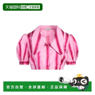 1h可退 香港直邮Etro 艾特罗 女士 条纹衬衫 pink粉色 舒适时尚