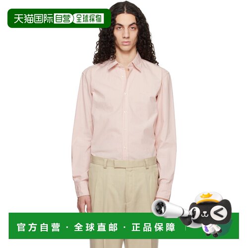 香港直邮BOSS 波士 男士 粉色 Regular-Fit Cotton Poplin 衬衫 5