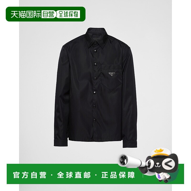 欧洲直邮PRADA Re-Nylon 长袖衬衫