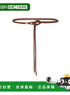 香港直邮Isabel Marant Silvia Knott 细腰带 CE213BFAB2A02A腰带