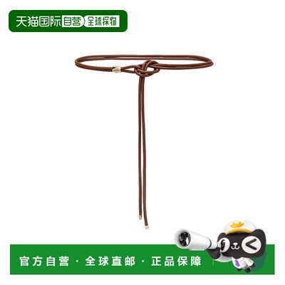 香港直邮Isabel Marant Silvia Knott 细腰带 CE213BFAB2A02A腰带