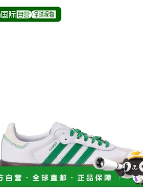 1h可退 香港直邮Adidas 男士 Sambae 运动鞋(白/绿) IE9105LEFG
