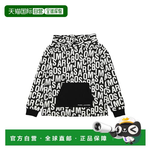 1h可退 香港直邮MarcJacobs马克 雅可布男童卫衣