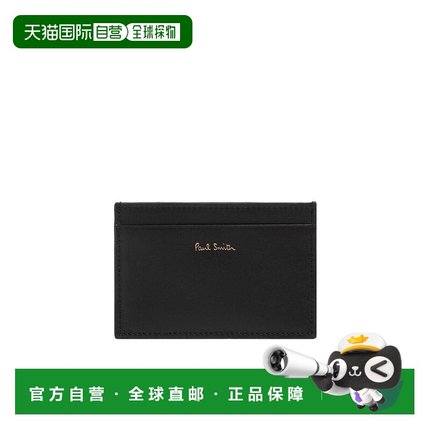 香港直邮Paul Smith Paul Smith Wallets M1A4768