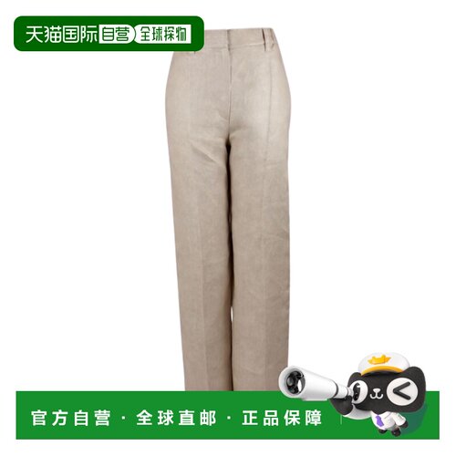 Brunello Cucinelli 腰带袢休闲裤 MH527P9198阔【付后1h可退】