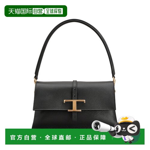 香港直邮TOD'S 女士手提包 XBWTSEC9100U1ZB999 C【付后1h可退】