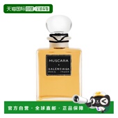 高定香氛系列 100 200ml 欧洲直邮Balenciaga巴黎世家新款 正品