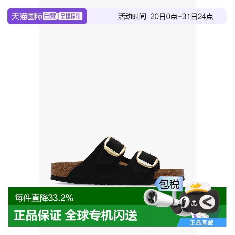 1h可退 欧洲直邮BIRKENSTOCK女士拖鞋休闲鞋时尚舒适休闲简约百搭