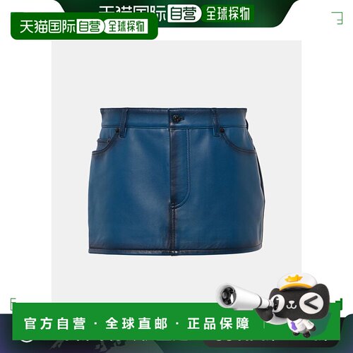 1h可退 香港直邮Acne Studios 艾克妮 女士 Lacaria 皮革迷你半身