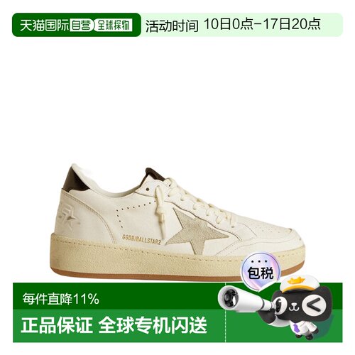 1h可退 香港直邮Golden Goose Deluxe Brand系带低帮休闲鞋正品舒
