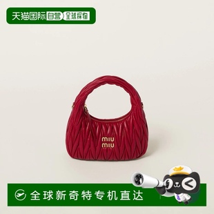 25春夏 1h可退 缪缪 欧洲直邮MIU 5BC125_AN88_F0011_V_OOY MIU