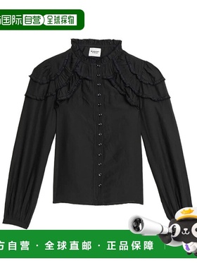 香港直邮Isabel Marant Etoile ROUCHES CHRISTA 衬衫 HT0681FBB3