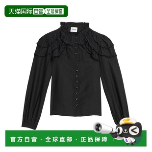 Marant 衬衫 Etoile CHRISTA HT0681FBB3 ROUCHES 香港直邮Isabel