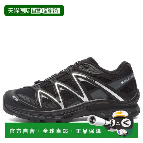 1h可退 香港直邮salomon 萨洛蒙 男士 XT-QUEST 运动鞋 L49171500
