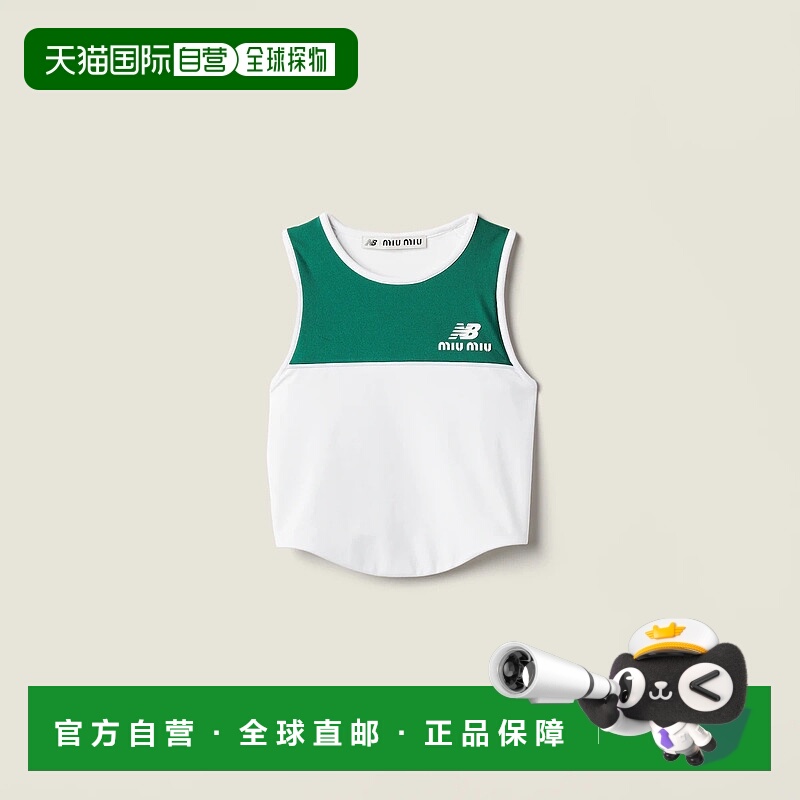 1h可退 欧洲直邮MIU MIU 缪缪 25秋冬 MJT723_18GE_F04TK_S_OOO