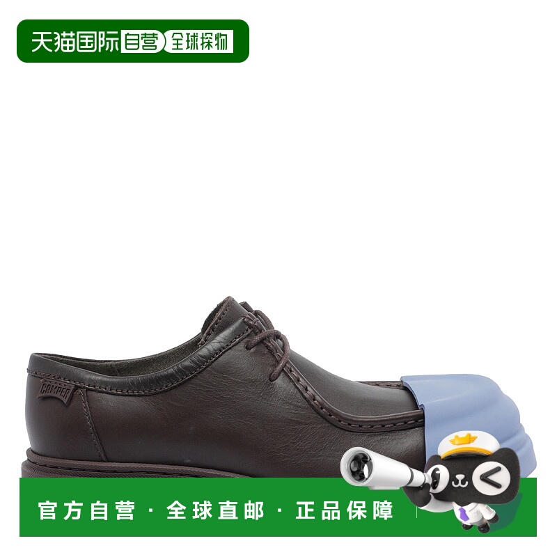 欧洲直邮camper 女士 乐福鞋