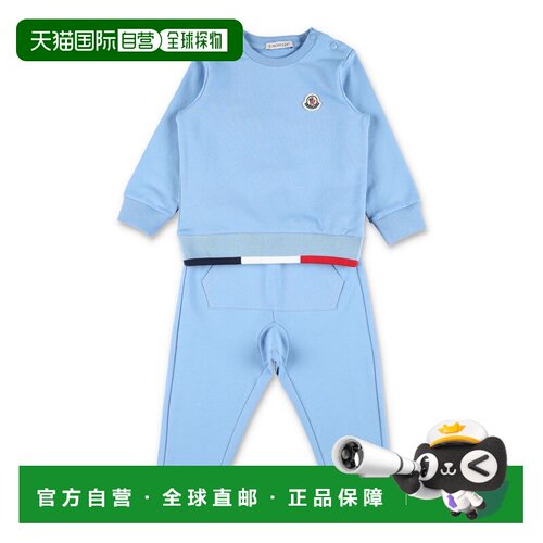 1h可退 香港直邮Moncler 盟可睐 婴儿 jogging for 抓绒套装童装