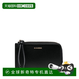 钱包 1h可退 欧洲直邮jil sander 女士