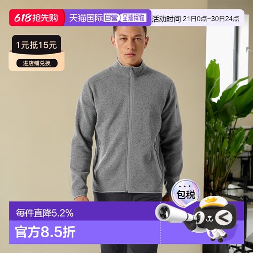 欧洲直邮Arc'teryx COVERT开襟衫 男装始祖鸟长袖外套夹克户外