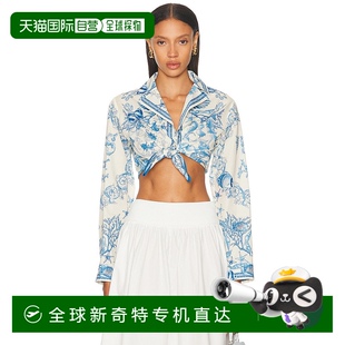 排扣上衣 1h可退 女士 香港直邮Versace 10203071A15278 范思哲