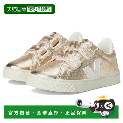 1h可退 香港直邮Veja 女童 Esplar Chromefree 小号运动休闲鞋(儿