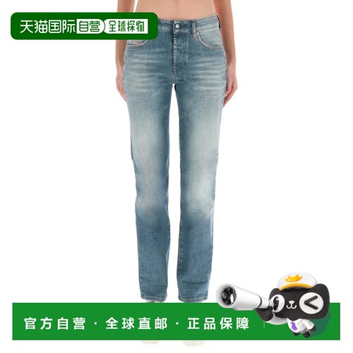 1h可退 香港直邮Diesel迪赛1989 D-MINE女士牛仔长裤