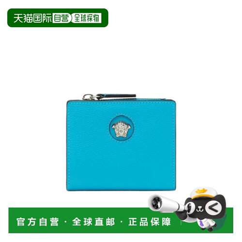 香港直邮Versace Medusa 徽标钱包 1004664DVIT2T1VB7P范思哲拉链