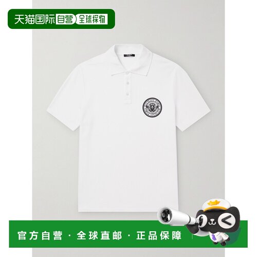 1h可退 香港直邮Balmain 巴尔曼 男士 短袖Polo衫 EH1GC026BC94