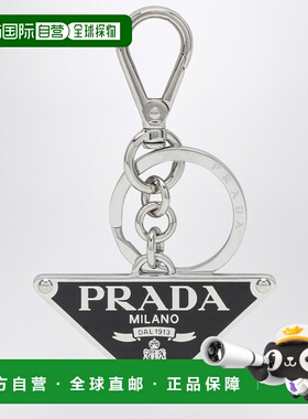 1h可退 香港直邮Prada 普拉达 男士 黑色金属钥匙圈 2PS05766AF00