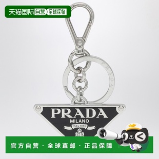 1h可退 香港直邮Prada 普拉达 男士 黑色金属钥匙圈 2PS05766AF00