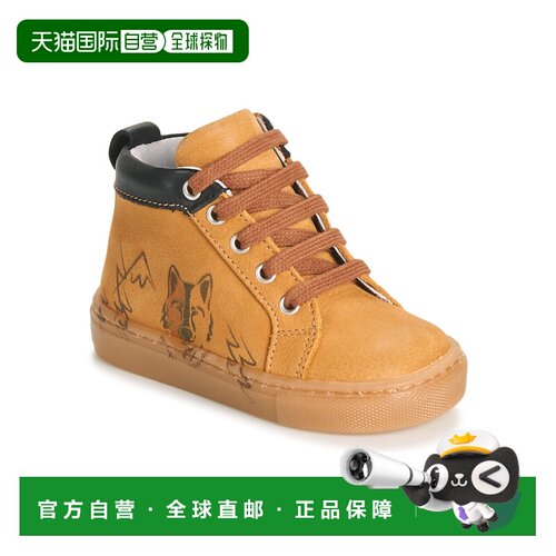 欧洲直邮GBB 男童 高帮板鞋 BENOIT