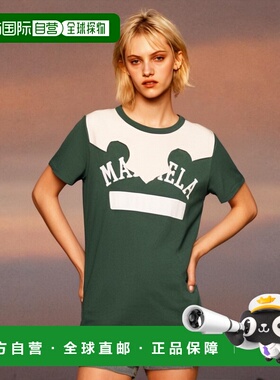 香港直邮Maison Margiela 徽标圆领 T 恤 S67GC0029S24607