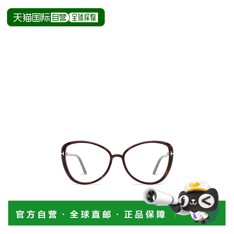 香港直邮Tom Ford全框平光镜 FT5907-B