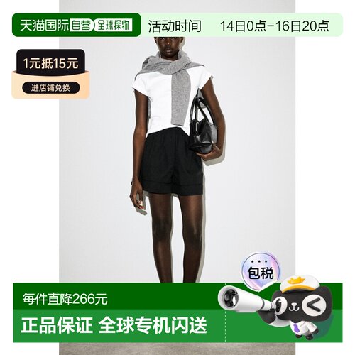 自营欧洲直邮COS 女士黑色棉质罗缎饰边弹性短裤休闲裤