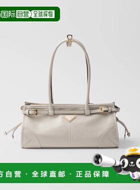 1h可退 欧洲直邮PRADA 普拉达 26春夏 1BA426_2CYR_F0PG7_V_MOO