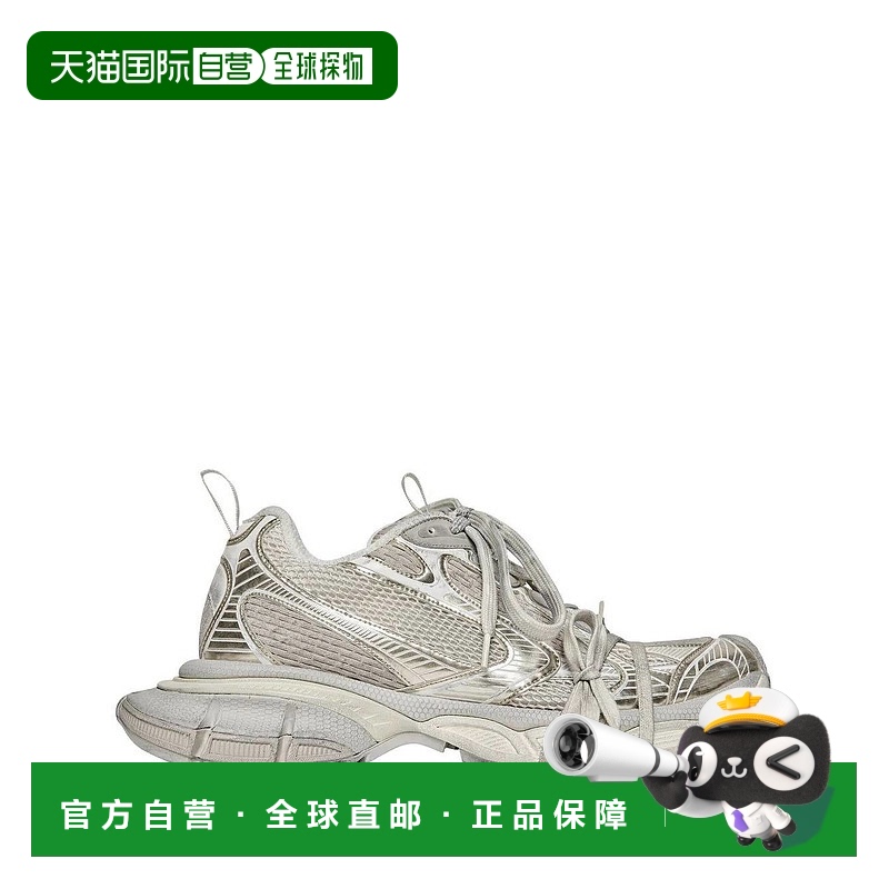 1h可退 欧洲直邮balenciaga 男士 时尚休闲鞋巴黎世家运动鞋