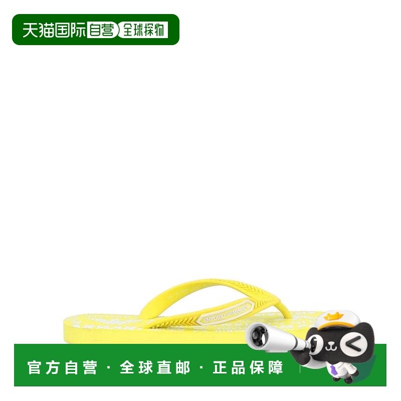 香港直邮Emporio Armani 安普里奥 阿玛尼 女童 人字拖童鞋,童鞋/婴儿鞋/亲子鞋,凉鞋,淘宝优惠券,粉丝福利购,淘宝优惠卷