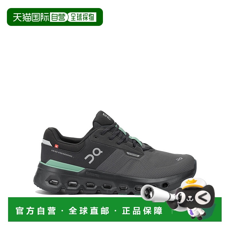 1h可退 香港直邮On 男士 Sneakers 便鞋 3ME10153701ECLIPSEROSEM