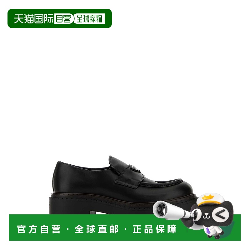 1h可退 香港直邮Prada 普拉达 男士 黑色棉平底鞋 2DE148FG001070