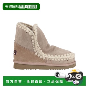 香港直邮Mou FW101001A 徽标靴子