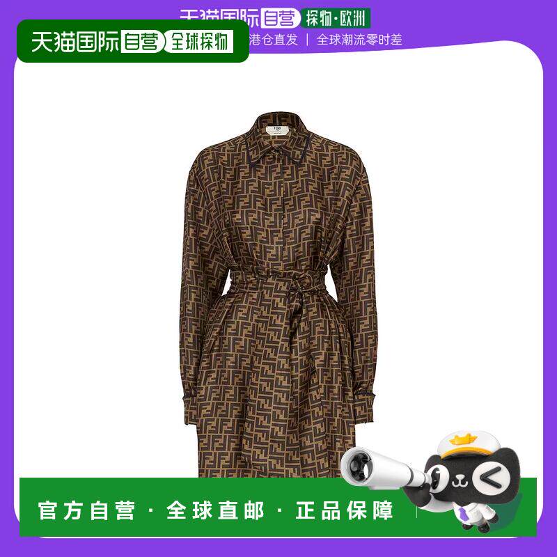 香港直邮Fendi FF 印花衬衫式连衣裙 FDB613A8G3