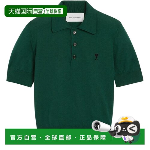 自营欧洲直邮AMI PARIS Ami de Coeur女士灰色羊毛刺绣Polo领毛衣