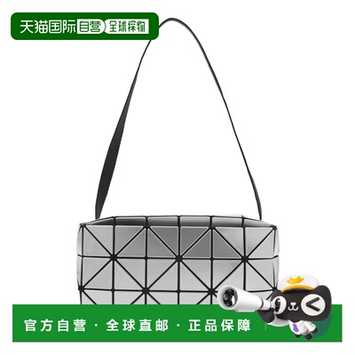 欧洲直邮issey miyake 女士 单肩包