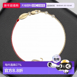 欧洲直邮Redline巴黎小红绳Sneaky Pave 蛇年生肖款手链新年礼物