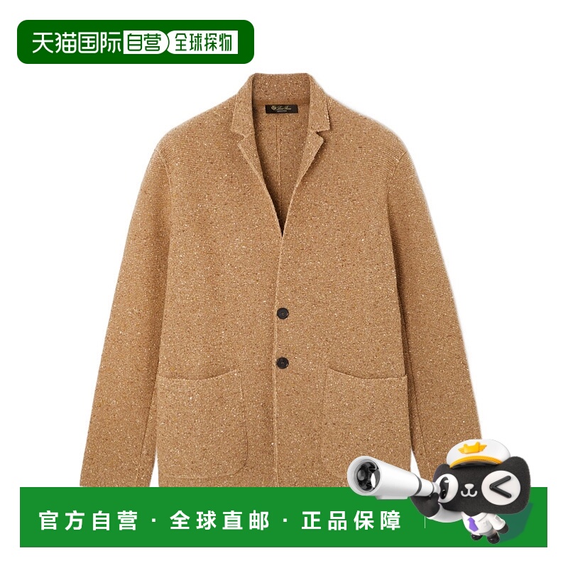 香港直邮Loro Piana 长袖休闲夹克 FAO9789
