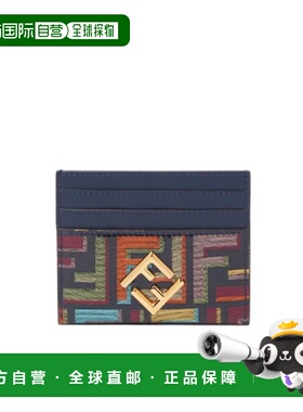 香港直邮Fendi FF Diamonds 卡包 8M0445AW6Q