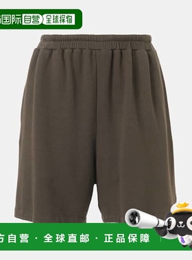 1h可退 香港直邮The Row 女士 Gana 棉质羊绒厚绒布短裤