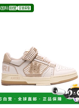 1h可退 香港直邮Amiri 徽标休闲运动鞋 SNSN1027