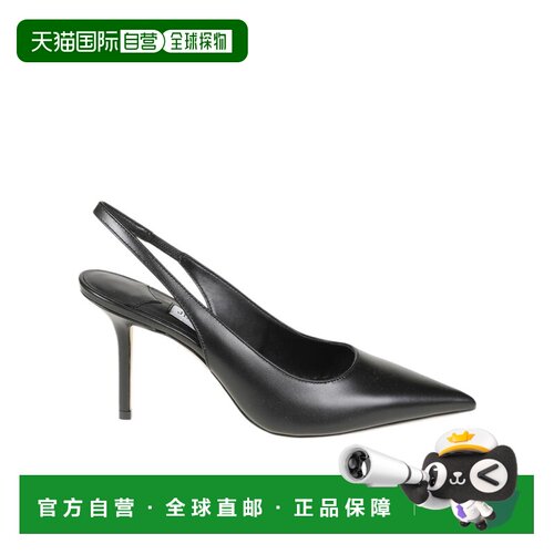 Jimmy Choo 尖头高跟凉鞋 LOVESB85CLF 【付后1h可退】女鞋