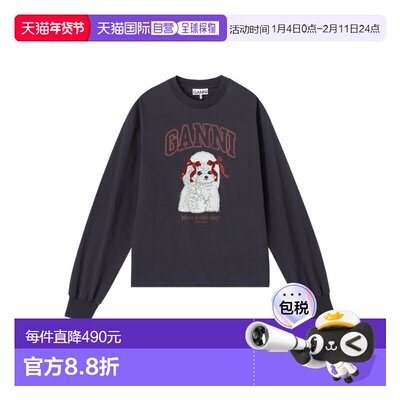 1h可退 香港直邮GANNI 甘尼 女士 PUDDLE 有机棉毛衣 A1050036252